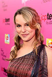 How tall is Bridgit Mendler?